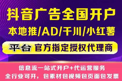 SEM主管案例：如何提升点击率